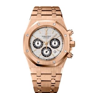【Super Clone】Audemars Piguet Royal Oak Chronograph Ref. # 25960OR.OO.1185OR.02