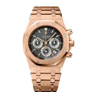 【Super Clone】Audemars Piguet Royal Oak Chronograph Ref. # 25960OR.OO.1185OR.03