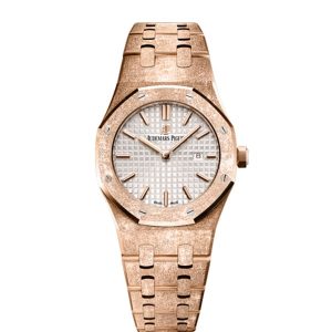 【Super Clone】Audemars Piguet Royal Oak Frosted Gold Silver dial, 33mm, 18k Rose gold, 67653OR.GG.1263OR.01